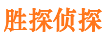 安丘外遇出轨调查取证